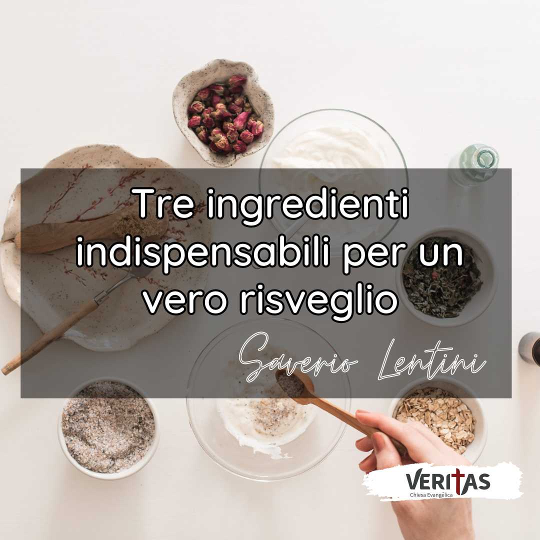 Tre ingredienti indispensabili per un vero risveglio